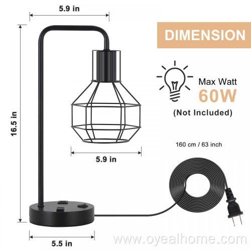 Cage Lampshade Table Lamp with Charging Station